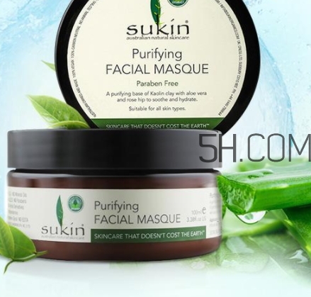 sukin面膜多少錢？sukin蘇芊面膜孕婦可以用嗎