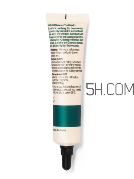 swisse眼霜怎么樣？swisse眼霜好不好？