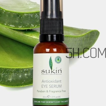 sukin蘇芊眼霜怎么用？sukin蘇芊眼霜使用心得