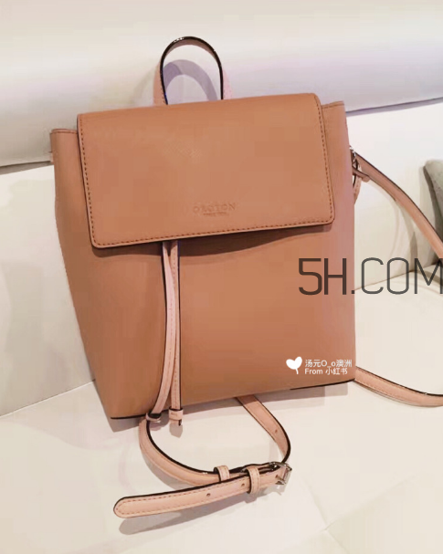 oroton是什么牌子？oroton包包什么價(jià)位？