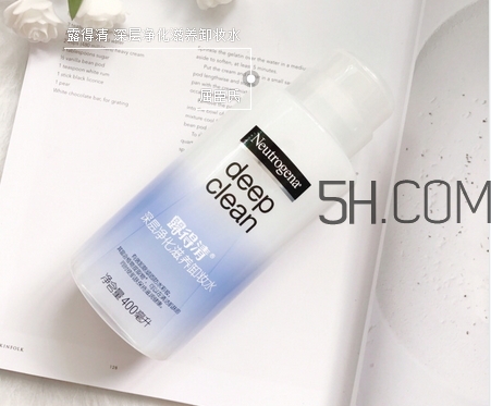 露得清卸妝水怎么樣_露得清卸妝水好用嗎 露得清卸妝水怎么樣_露得清卸妝水好用嗎