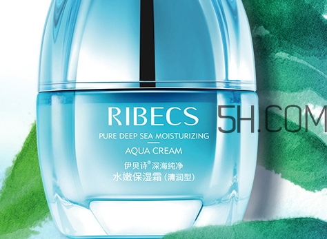 伊貝詩深海保濕霜多少錢_專柜價(jià)格 伊貝詩深海保濕霜多少錢_專柜價(jià)格