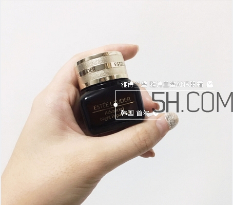 雅詩(shī)蘭黛anr眼霜怎么樣_雅詩(shī)蘭黛anr眼霜好用嗎 雅詩(shī)蘭黛anr眼霜怎么樣_雅詩(shī)蘭黛anr眼霜好用嗎