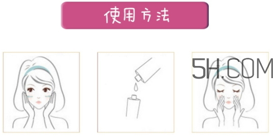 trilogy趣樂活和antipodes哪個好？