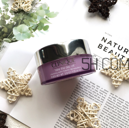 倩碧紫晶卸妝霜怎么樣？倩碧紫晶卸妝霜測(cè)評(píng)