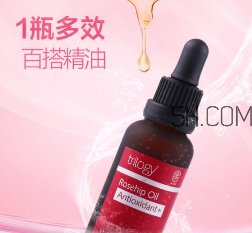 trilogy適合什么年齡？趣樂活適合什么膚質(zhì)