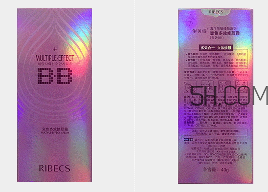 伊貝詩(shī)變色多效修顏霜多少錢_怎么樣