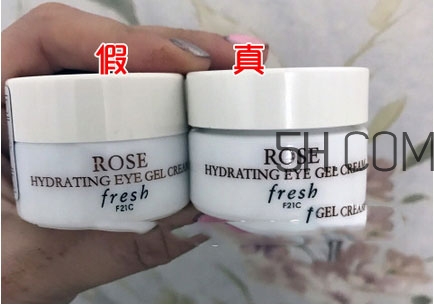 fresh眼霜真假辨別_馥蕾詩眼霜真假對比 fresh眼霜真假辨別_馥蕾詩眼霜真假對比
