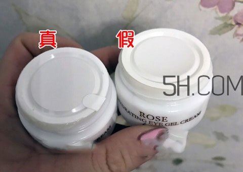 fresh眼霜真假辨別_馥蕾詩眼霜真假對比 fresh眼霜真假辨別_馥蕾詩眼霜真假對比