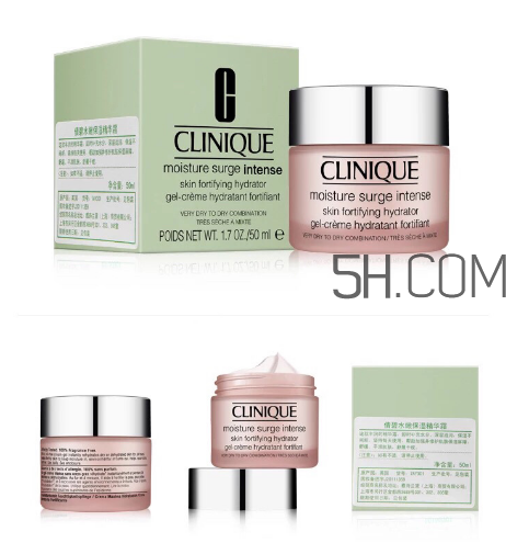 倩碧水磁場(chǎng)精華霜怎么樣？倩碧水磁場(chǎng)精華霜測(cè)評(píng)