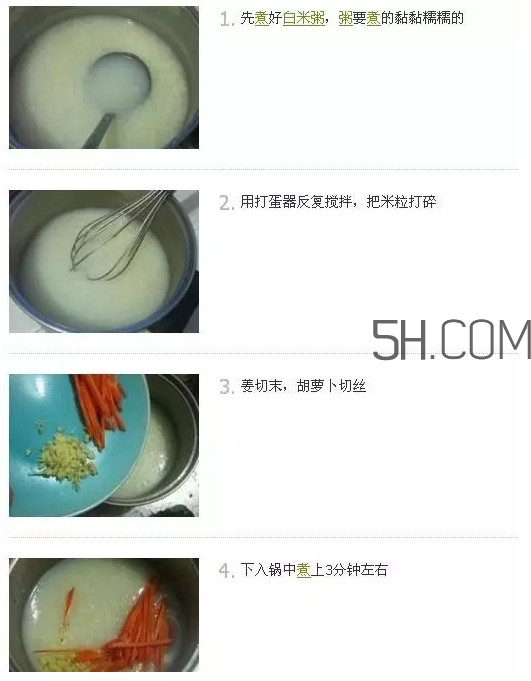 鯛魚(yú)怎么做？鯛魚(yú)是海魚(yú)還是淡水魚(yú)