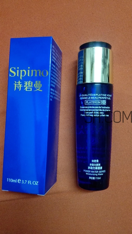 SIPIMO詩碧曼水動力沁透肌底保濕精華液怎么樣-價格 SIPIMO詩碧曼水動力沁透肌底保濕精華液怎么樣-價格