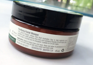 sukin面膜多少錢？sukin蘇芊面膜孕婦可以用嗎