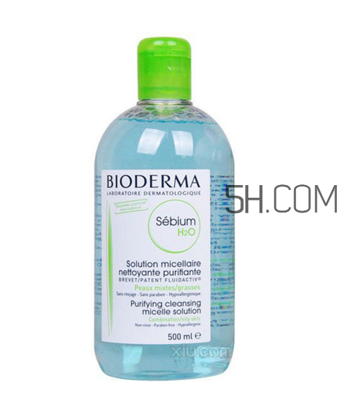 貝德瑪卸妝水能過(guò)安檢嗎？貝德瑪卸妝水能托運(yùn)嗎？