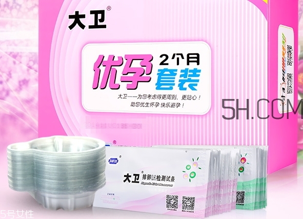 排卵試紙怎么用_排卵試紙使用方法步驟 排卵試紙怎么用_排卵試紙使用方法步驟