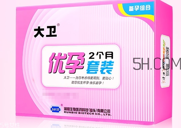 排卵試紙怎么用_排卵試紙使用方法步驟 排卵試紙怎么用_排卵試紙使用方法步驟