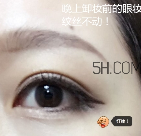 essence眼線筆怎么用？essence眼線筆怎么樣？