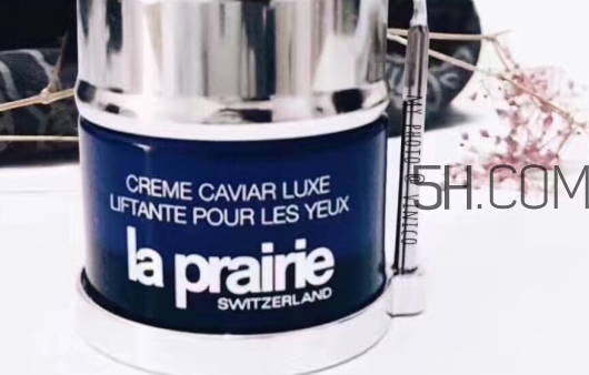 lp魚子醬眼霜怎么樣_lp魚子醬眼霜好用嗎 lp魚子醬眼霜怎么樣_lp魚子醬眼霜好用嗎