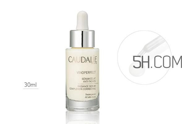 歐緹麗臻美亮白精華液多少錢(qián)？歐緹麗臻美亮白精華液怎么樣？