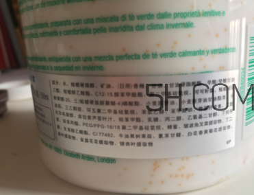 伊麗莎白雅頓身體乳怎么樣？伊麗莎白雅頓身體乳好用嗎？