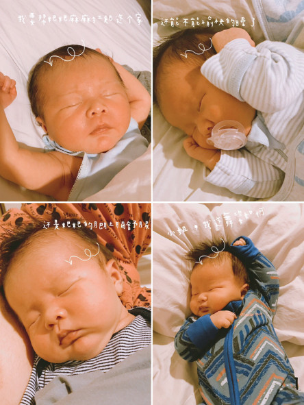 怎樣讓寶寶戒掉夜奶 怎樣幫寶寶戒掉夜奶 怎樣讓寶寶戒掉夜奶 怎樣幫寶寶戒掉夜奶