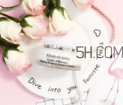 伊麗莎白雅頓復(fù)合霜怎么樣？伊麗莎白雅頓復(fù)合霜好用嗎？