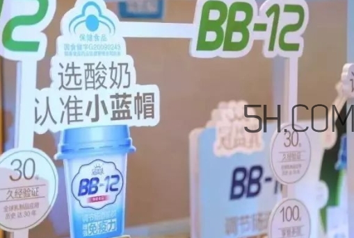 冠益乳小藍帽酸奶多少錢？冠益乳小藍帽酸奶是什么