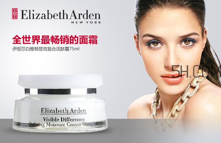 伊麗莎白雅頓經(jīng)典潤澤唇膏怎么樣_好用嗎 伊麗莎白雅頓經(jīng)典潤澤唇膏怎么樣_好用嗎