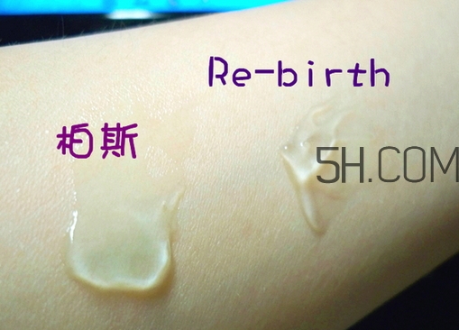 柏斯眼膠和rebirth眼膠哪個(gè)好_對(duì)比 柏斯眼膠和rebirth眼膠哪個(gè)好_對(duì)比