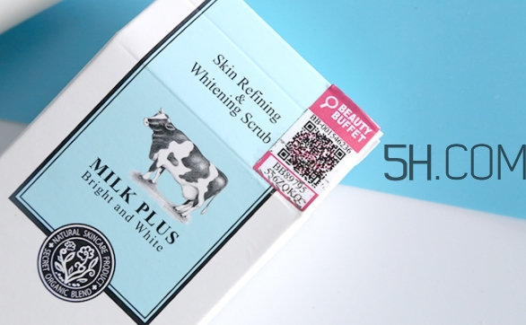 beauty buffet去角質(zhì)凝膠怎么樣？