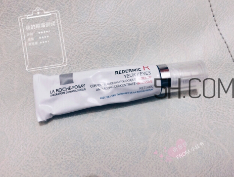 理膚泉redermic r眼霜怎么樣？理膚泉redermic r眼霜測評