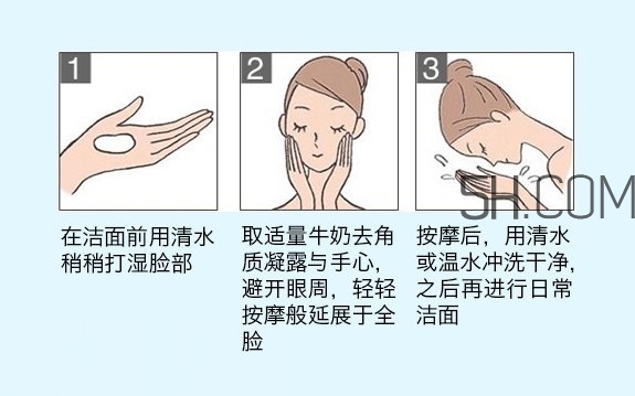 beauty buffet去角質(zhì)凝膠怎么用？