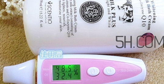 beauty buffet沐浴露怎么樣？beauty buffet沐浴露價(jià)格