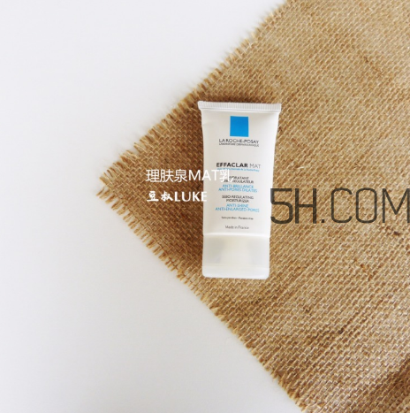 理膚泉控油平衡乳mat怎么樣？理膚泉控油平衡乳mat測評