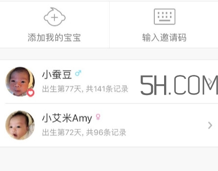 寶寶的哭聲都代表什么 怎么分辨寶寶的哭聲 寶寶的哭聲都代表什么 怎么分辨寶寶的哭聲