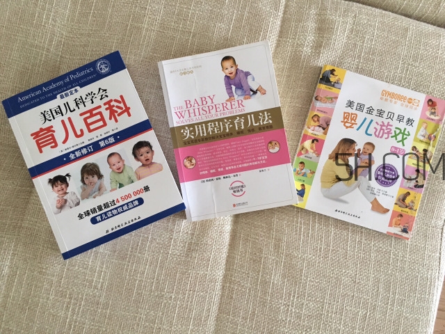 新手媽媽看什么書好 育兒書籍推薦 新手媽媽看什么書好 育兒書籍推薦