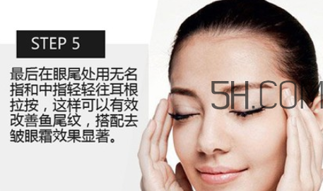 高絲娜蔻水潤凝活眼霜怎么用_使用方法 高絲娜蔻水潤凝活眼霜怎么用_使用方法