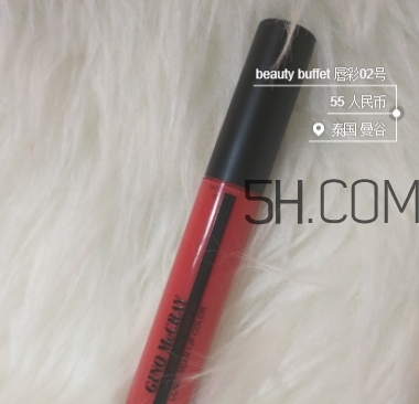 beauty buffet口紅怎么樣？beauty buffet口紅多少