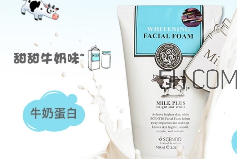 beauty buffet是什么牌子？beauty buffet是哪國的