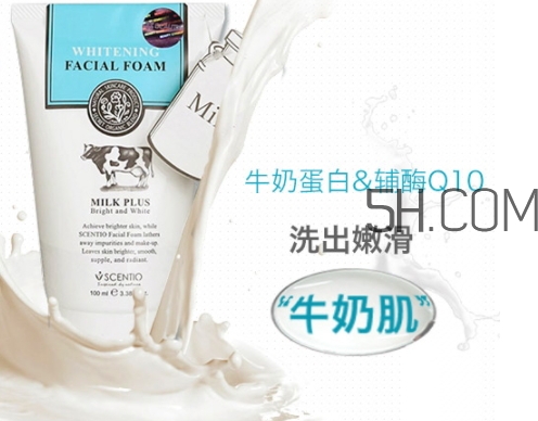 beauty buffet是什么牌子？beauty buffet是哪國的