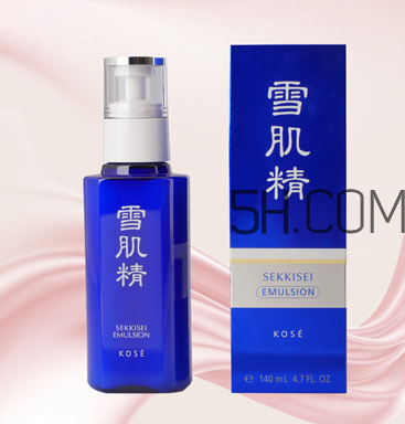 雪肌精乳液怎么樣？雪肌精乳液有幾種？