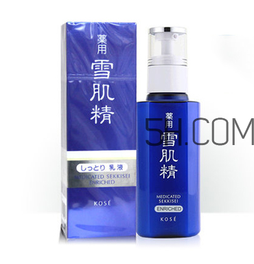 雪肌精乳液怎么樣？雪肌精乳液有幾種？