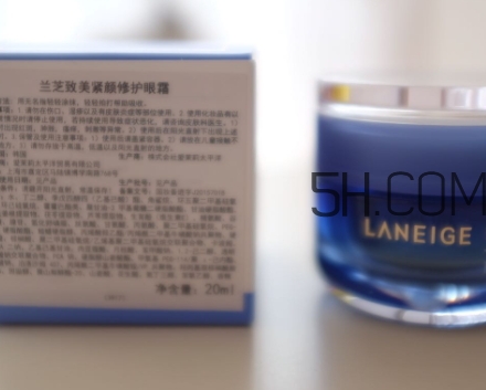 蘭芝眼霜多少錢(qián)一瓶？蘭芝眼霜專(zhuān)柜價(jià)格