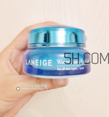 蘭芝眼霜生產日期 蘭芝眼霜保質期是多久