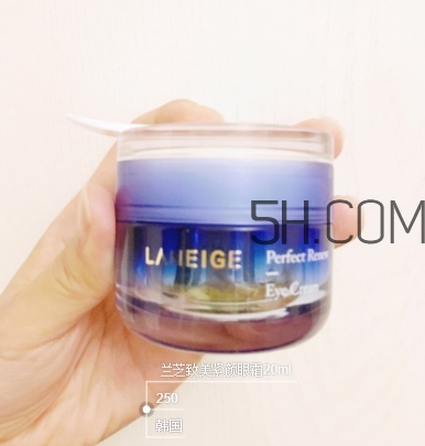 蘭芝眼霜生產日期 蘭芝眼霜保質期是多久