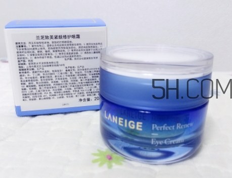 蘭芝眼霜怎么用？蘭芝眼霜多久用一次