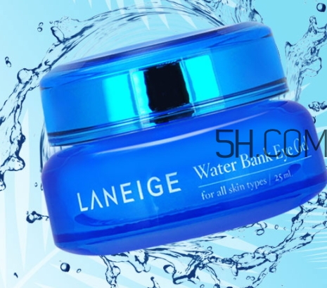 蘭芝眼霜怎么用？蘭芝眼霜多久用一次