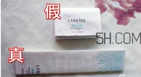 蘭芝眼霜真假 蘭芝眼霜真假辨別 蘭芝眼霜真假 蘭芝眼霜真假辨別