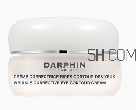 darphin迪梵眼霜怎么樣？darphin迪梵眼霜多少錢