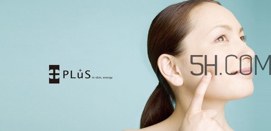 plus是什么牌子？plus是哪個(gè)國家什么檔次的